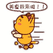 珠海海味干虾怎么吃,珠海海鲜怎么吃