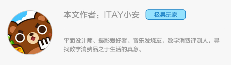 thinkpadx1系列和苹果笔记本的区别,thinkpadx1nano和carbon选哪个