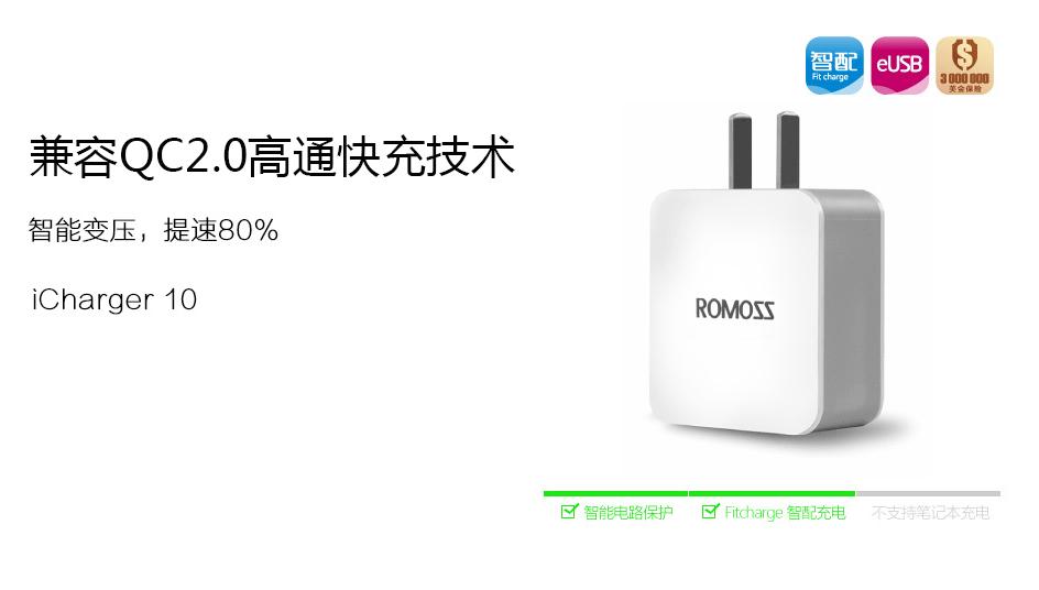 手机没电了教你一招小妙招,有了这个小妙招再也不怕手机没电