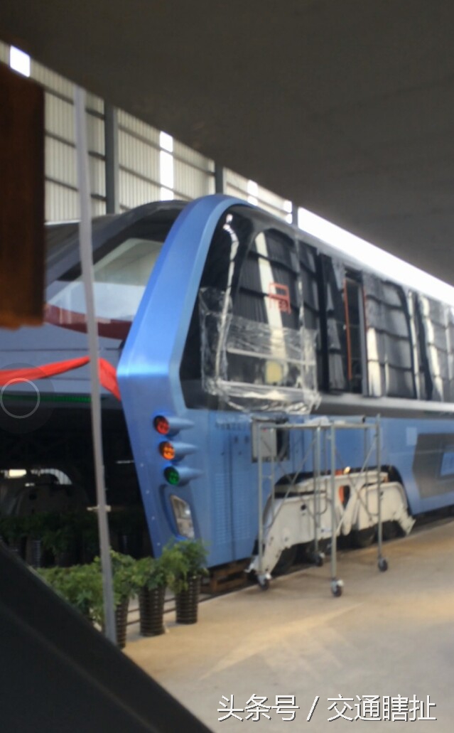 空中巴士巴铁一号,空中巴士巴铁试验车