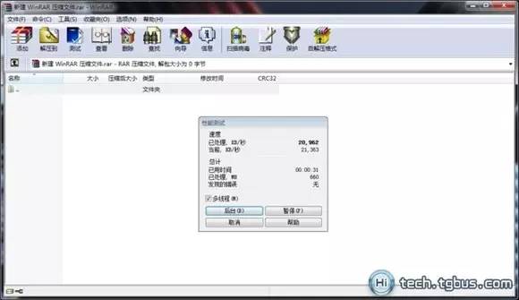 戴尔inspiron灵越145000金属版5457,戴尔灵越3500笔记本电脑测评
