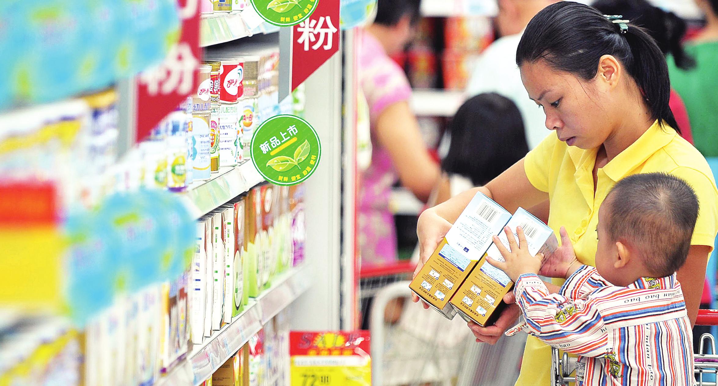 曝光的5个不合格进口奶粉,央视曝光不合格进口奶粉