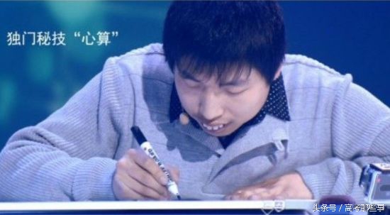 神童心算速算顺口溜,神童心算口诀加减法