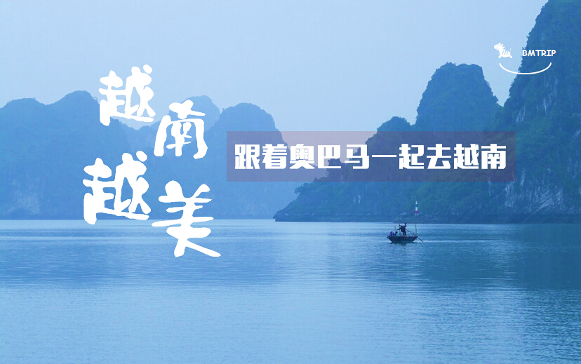 越南湄公河旅游攻略,越南旅游湄公河