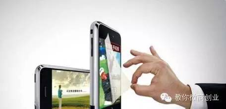 微商精准引流客源是什么软件,新手微商怎么精准引流客源人脉