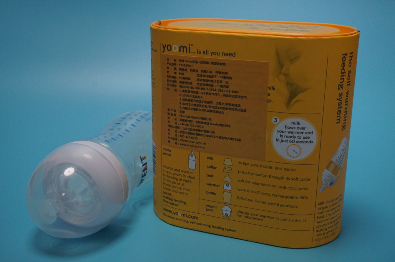 会爆炸的奶瓶,防胀气奶瓶好用吗