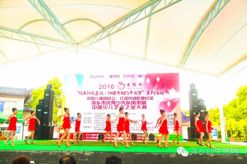 中国少儿艺术之星大赛安徽,中国少儿艺术之星大赛是真的吗