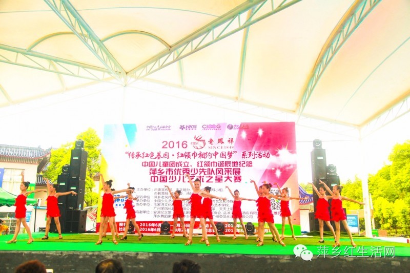 中国少儿艺术之星大赛安徽,中国少儿艺术之星大赛是真的吗