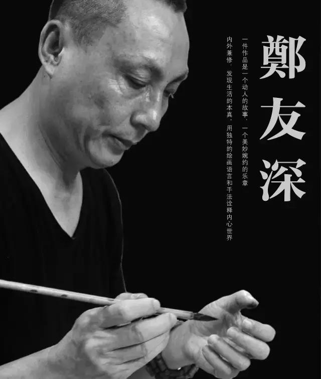 国画山水风景欣赏大全,中国最美山水风景国画