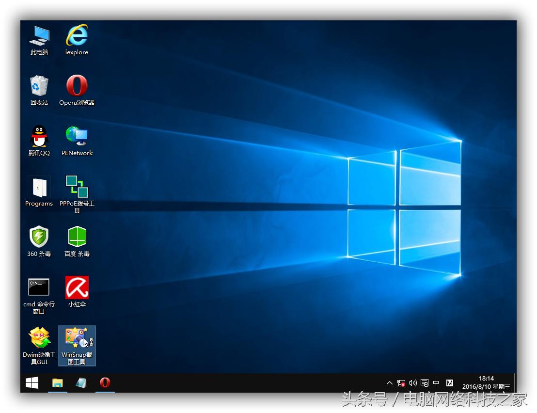 电脑如何在安全模式下杀毒,电脑安全模式下杀毒