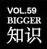 fendi小怪兽彩色挎包多少钱,fendi小怪兽包夏天背还是冬天