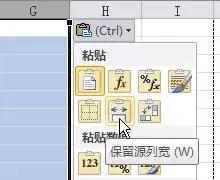 excel如何快速将题目和答案分开,excel100个经典问题