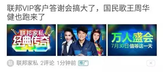 什么样的广告标题最吸引人,怎么写广告词才吸引人