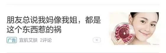 什么样的广告标题最吸引人,怎么写广告词才吸引人