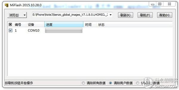 红米note3解锁账户刷机教程,红米note3全网通稳定版刷机视频