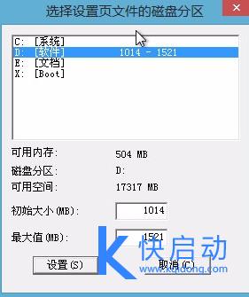 pe系统下运行速度慢,pe做系统为什么这么慢