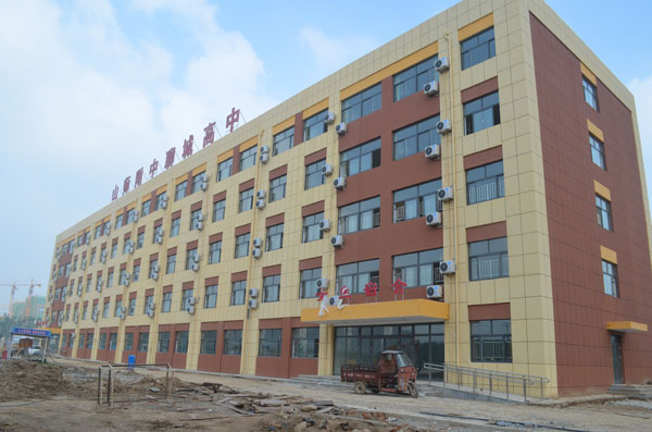 聊城高新区山师附中,山师附中聊城学校