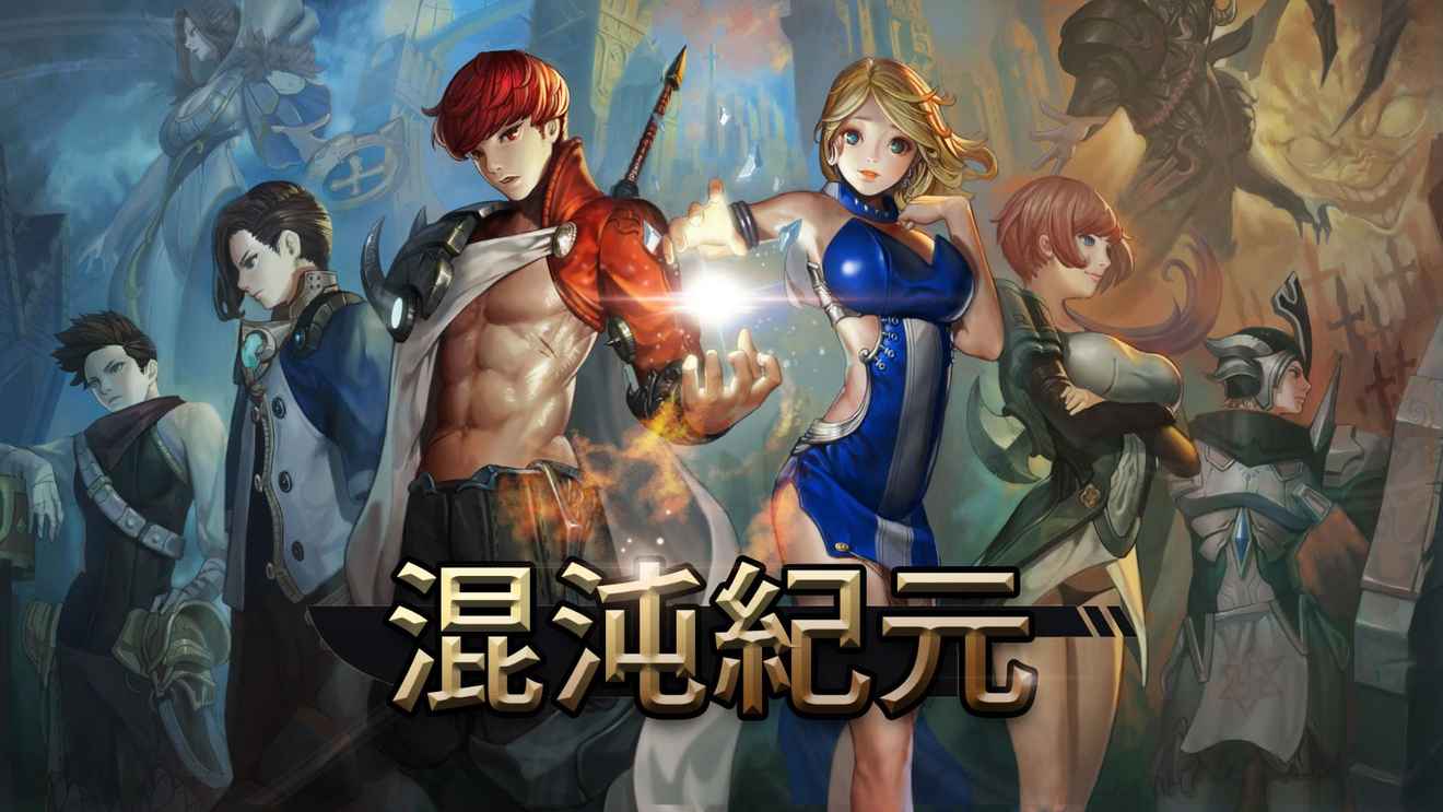 全球手游新游,2023全球手游