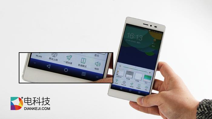 青葱metal,青葱metal发布会