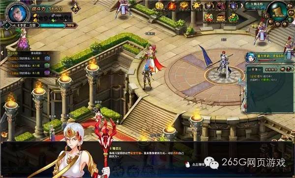 页游有什么好玩的仙侠游戏,2022仙侠类游戏端游