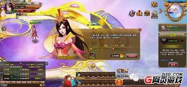 页游有什么好玩的仙侠游戏,2022仙侠类游戏端游