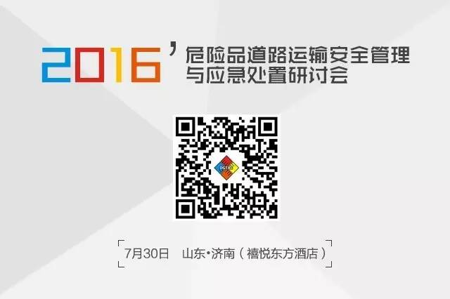 最新农村电商物流政策文件,怎么健全农村电商物流发展政策