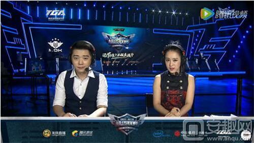 CF手游超级联赛预选赛结束四支晋级队伍出炉