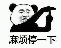 充话费、查流量还用人工服务？你已经OUT了！