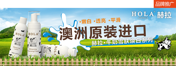 妆闻天下日报：宝洁超预期/雅芳仍下降/以及更多