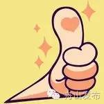 二爷，不哭！来我这吃碗海鲜面！