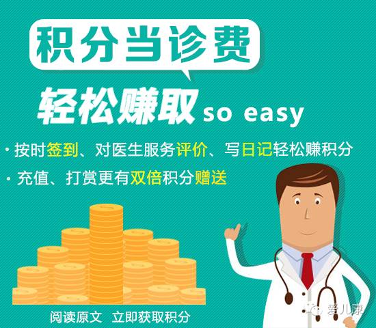 上环一年多白带咖啡色,上环后白带呈褐色和腰疼怎么办