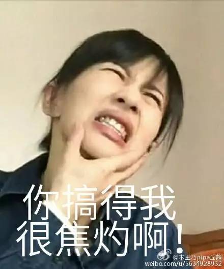 一查手机话费，余额8千多万...搁谁身上谁都得混乱！这话费几辈子也用不完啊，营业厅竟然还给出这样的回复...