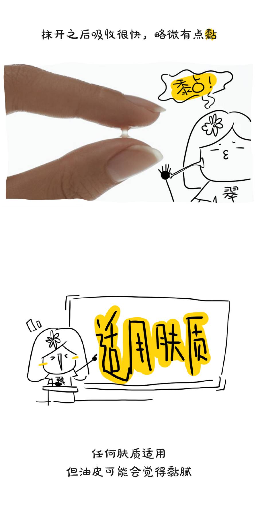 雅诗兰黛小棕瓶洁面测评,雅诗兰黛小棕瓶夜间修复是精华嘛