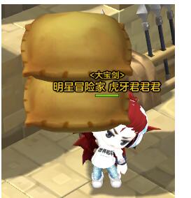 冒险岛手游blackheaven任务,冒险岛支援系统500分有哪些任务