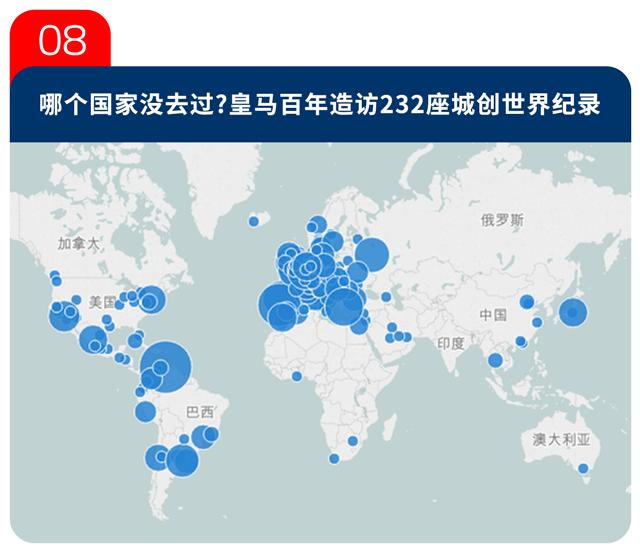 诺维斯基德国队集锦,诺维斯基足球赛