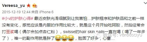 当唐僧肉都已无力回天，还有什么能帮我们长生不老