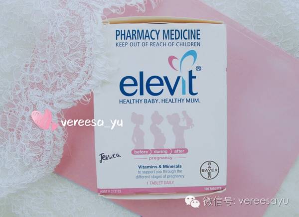 当唐僧肉都已无力回天，还有什么能帮我们长生不老