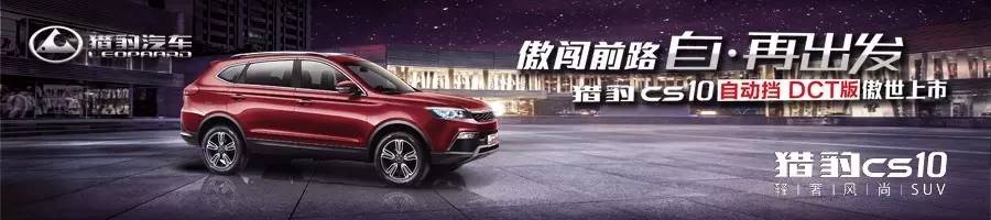 今天晚上我们坐等，这些世界纪录在巴西被打碎！（内附赛程）