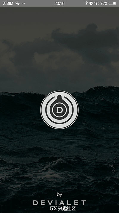 帝瓦雷devialetphantom4500,帝瓦雷phantomii95db和98db