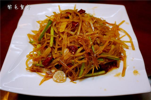 中南海边的四合院菜馆——太仆居