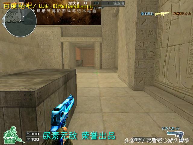 盘点cf所有沙鹰系列武器,哪里可以看cf的全部武器大全