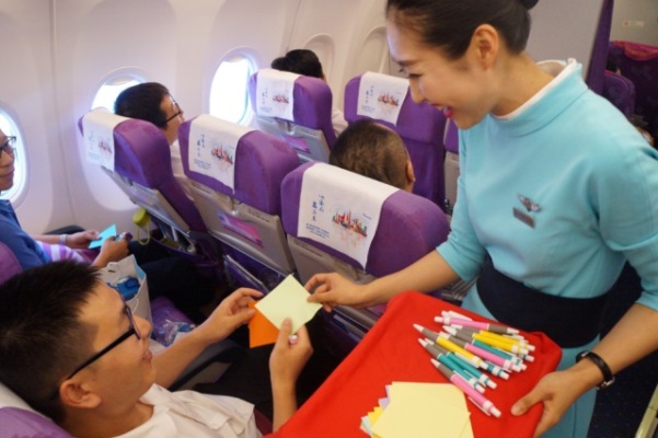 厦航飞北京,厦航北京航空中心