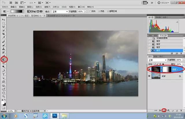 ps图片处理教程大全,ps教程图片处理教程