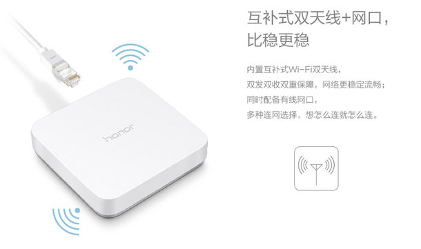 光荣盒子pro测评,光荣盒子pro最新操作系统