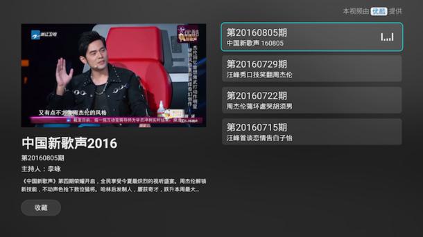 光荣盒子pro测评,光荣盒子pro最新操作系统