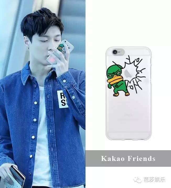 每日星范|范冰冰论手机壳种草狂魔，我只服范爷！