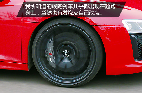 不得不说奥迪r8的颜值真是爆表,奥迪r8是你心中梦想的车吗