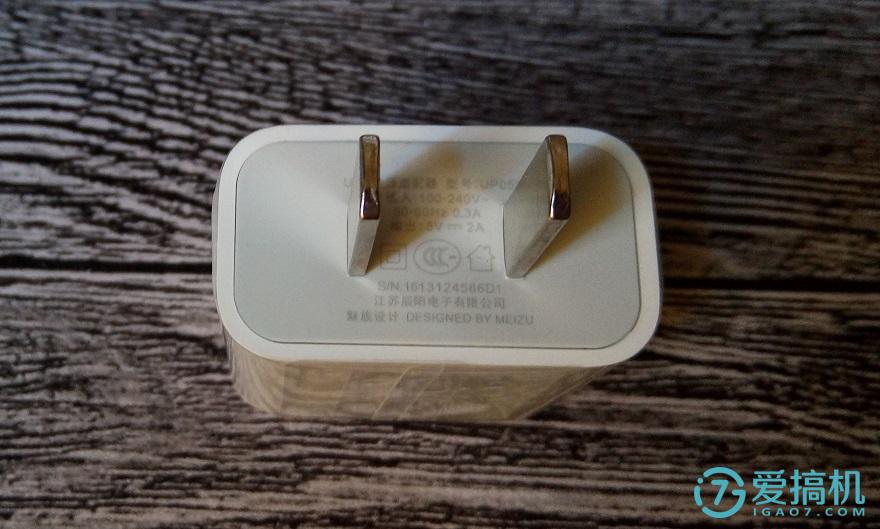 千元机中的青年良品——魅蓝note3体验评测