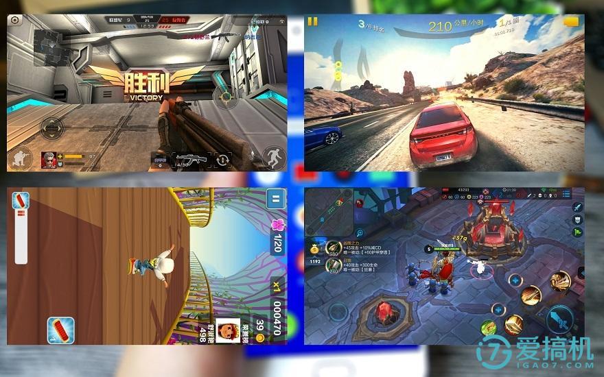 千元机中的青年良品——魅蓝note3体验评测