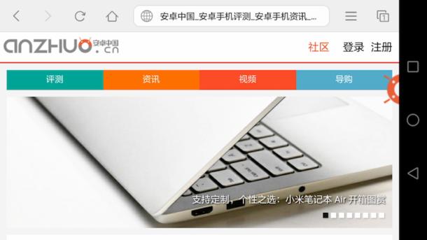 光荣盒子pro测评,光荣盒子pro最新操作系统